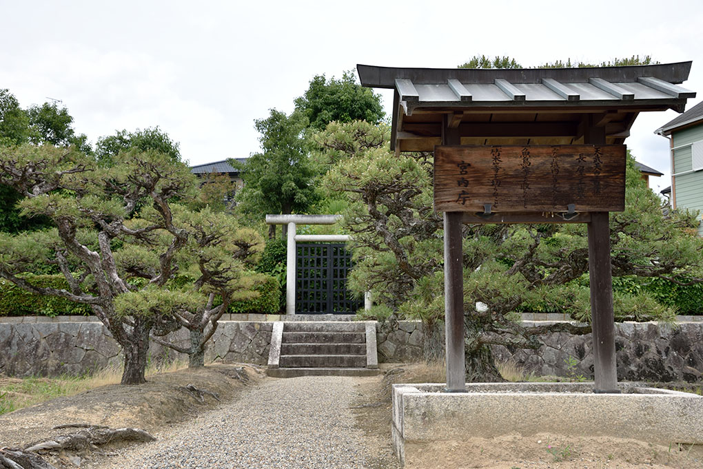 長屋王の祟り