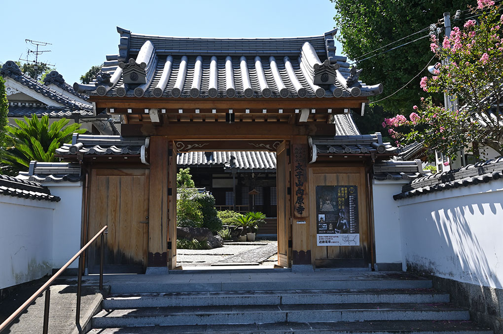 最初の寺院