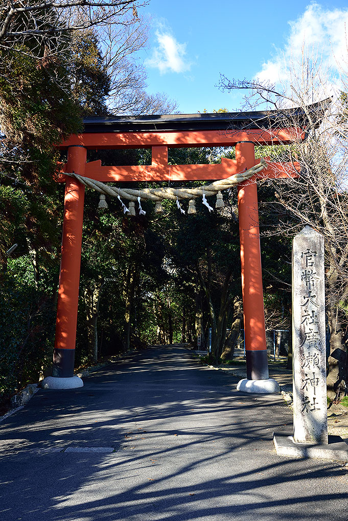 初詣 その４ 廣瀬大社