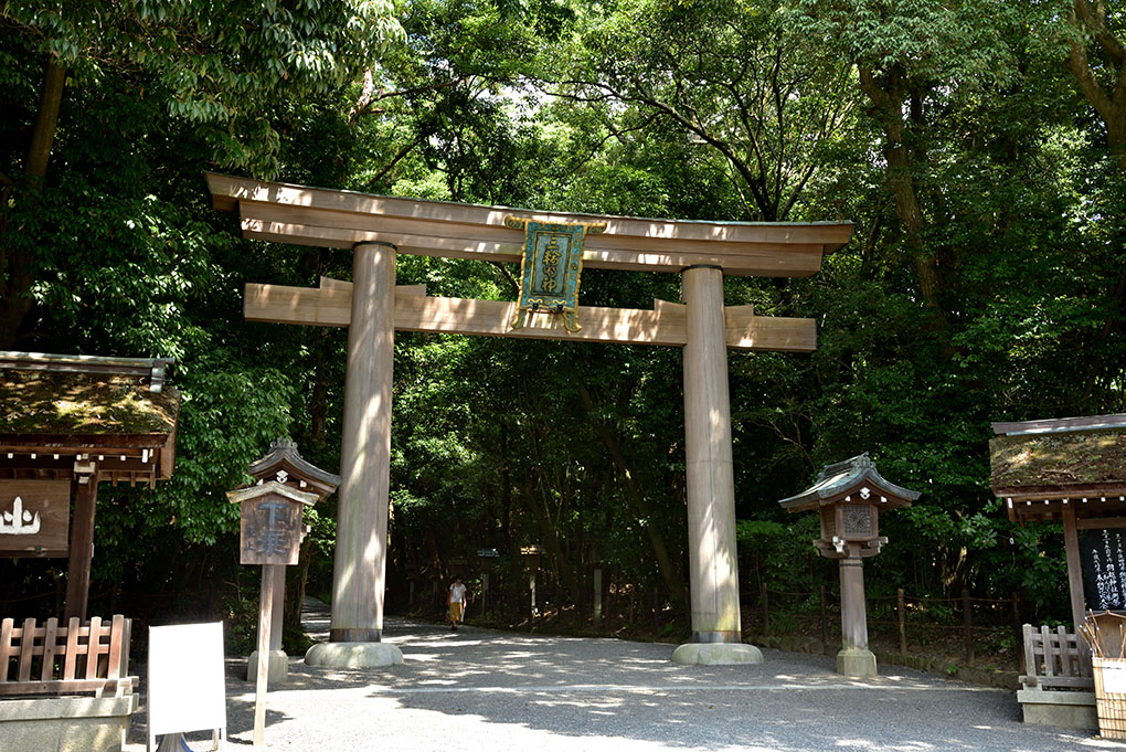 夏詣
