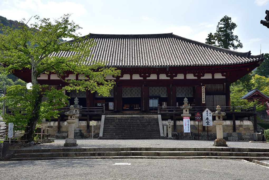 當麻寺