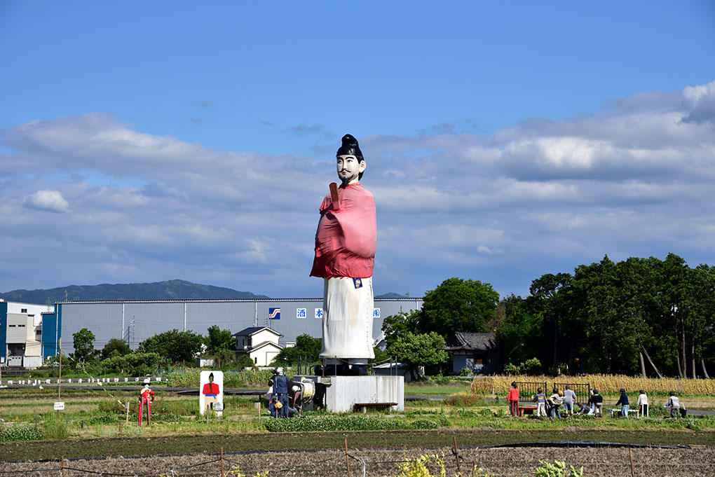 案山子