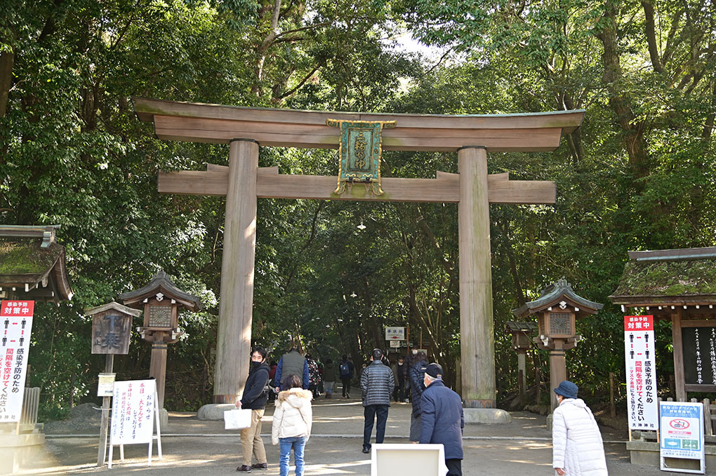 初詣サイクリング