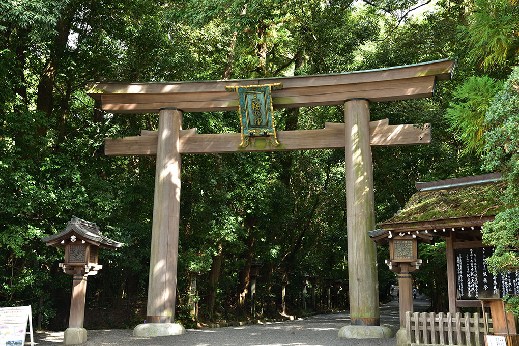 お酒の神に願いを