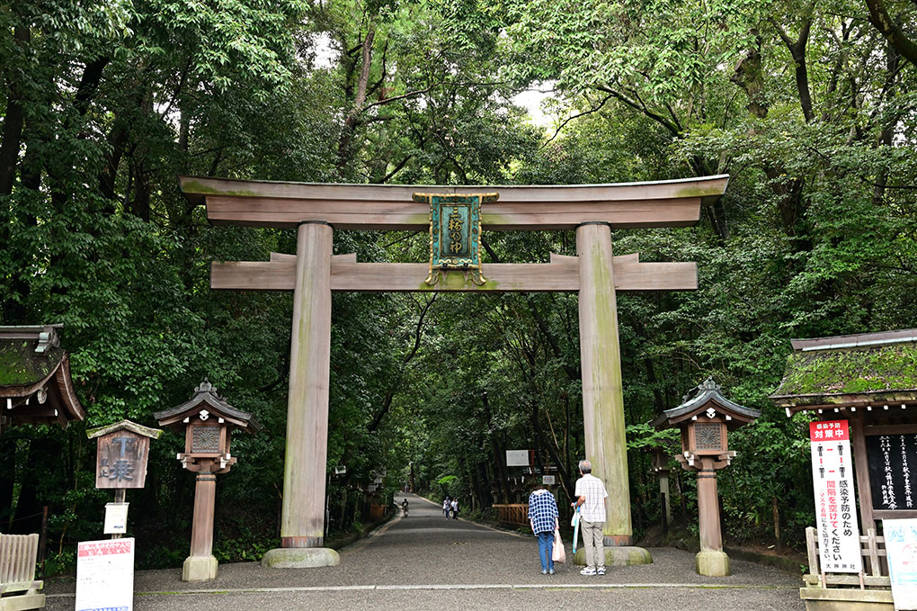 コロナ終息のお願い