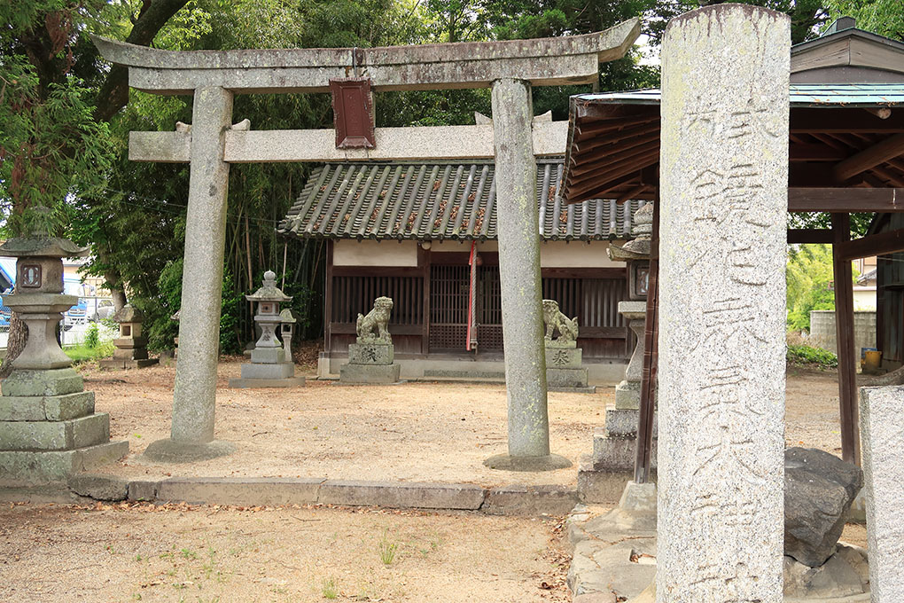 鏡作麻氣神社
