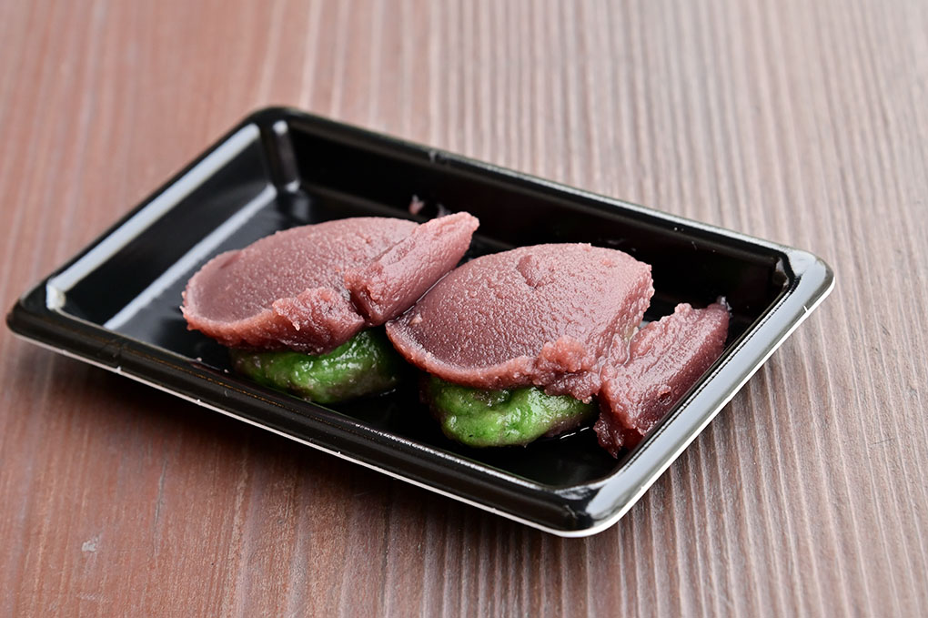 当麻に来たら中将餅
