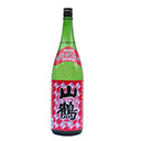 山鶴