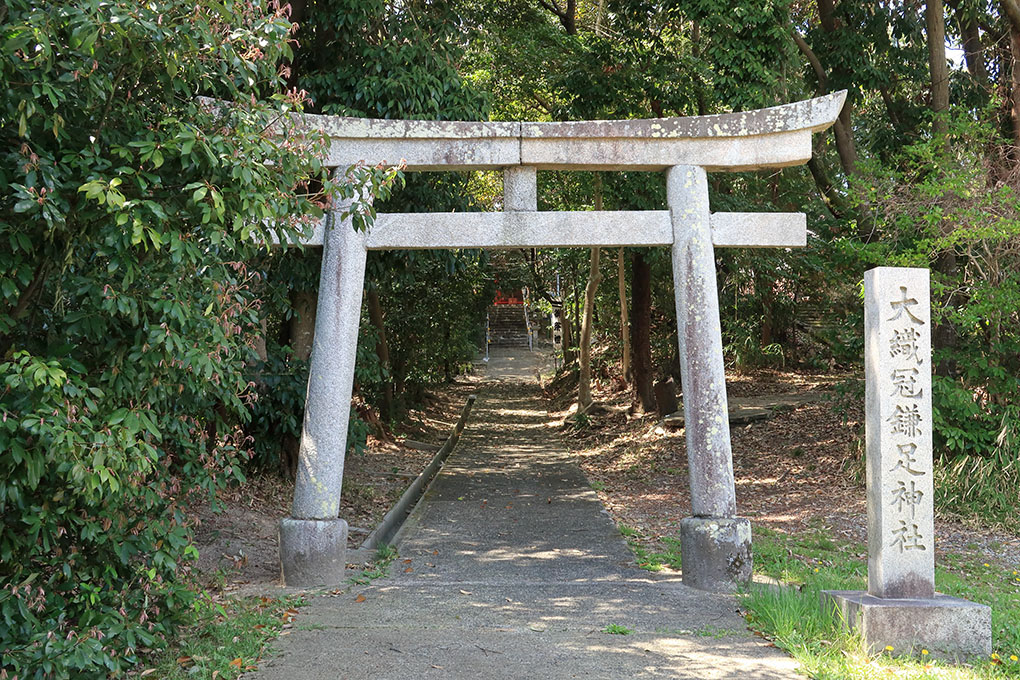 大織冠鎌足神社と仲仙寺
